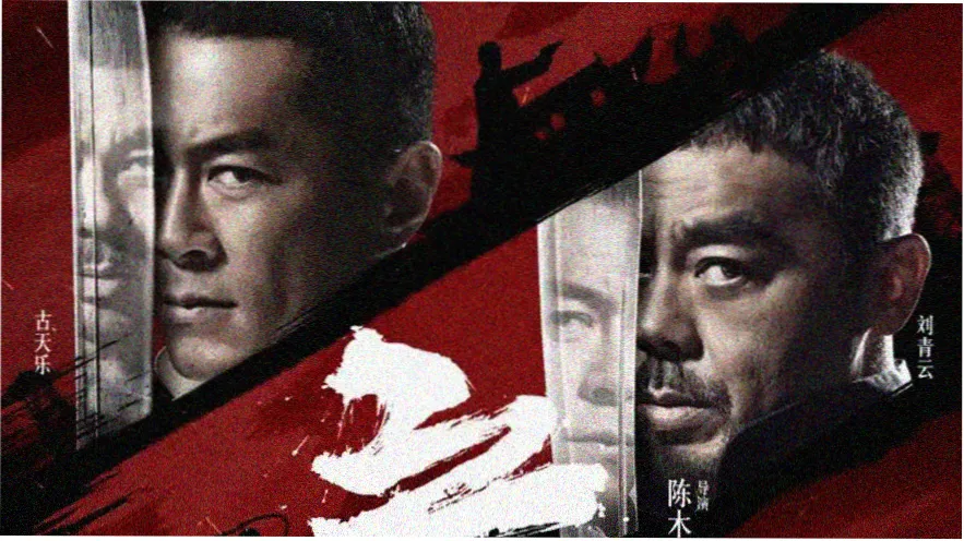 梦境猎人 动漫 2025 奇幻