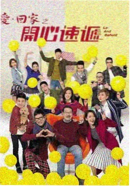财阀千金复仇 短剧 2026